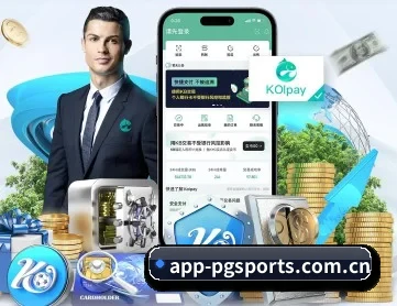 PG电子最新APP APP